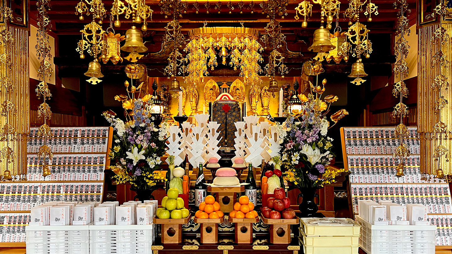 静岡県伊豆の国市大仁の龍源寺の星祭祈祷会の本堂御宝前