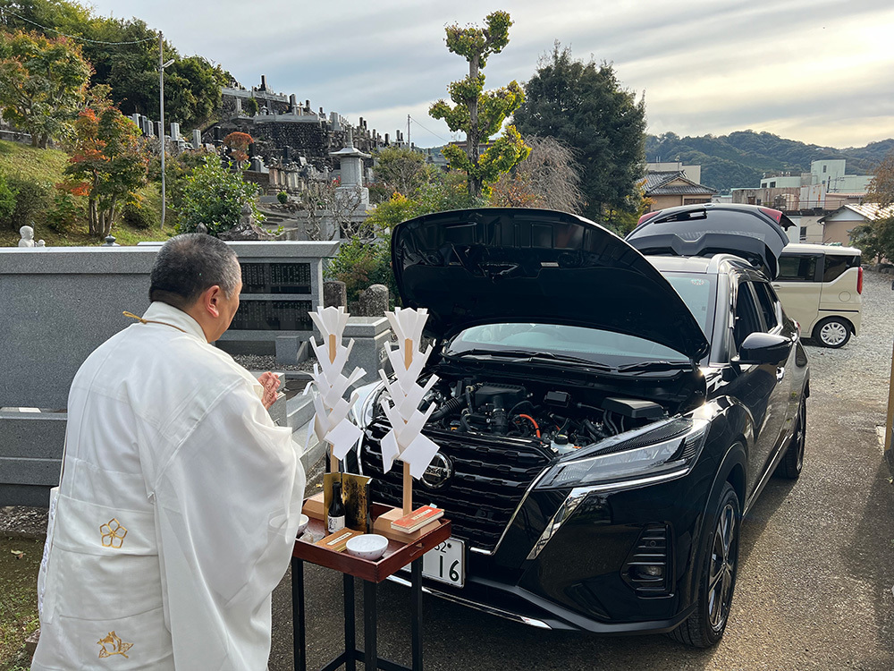 龍源寺の車両祈祷