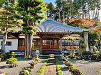 静岡県伊豆の国市大仁の龍源寺のホームページができました
